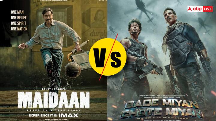 Maidaan VS BMCM: मैदान और बड़े मियां छोटे मियां 10 अप्रैल को सिनेमाघरों में रिलीज हो रही थीं. हालांकि अब मेकर्स ने इनकी डेट्स में बदलाव किए हैं. लेकिन अजय ने ईद क्लैश को देखते हुए एक चाल चल दी है.