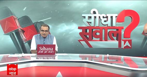 Sandeep Chaudhary: शराब घोटाले में बढ़ेगा गिरफ्तारी का दायरा ? | Arvind Kejriwal | Saurabh Bhardwaj