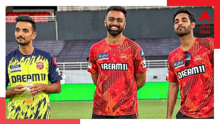 IPL 2024: Punjab Kings vs Sunrisers Hyderabad head to head get to know IPL 2024: ঘরের মাঠে আজ গব্বরদের লড়াই, কমলা জার্সিধারীদের বিরুদ্ধে মুখোমুখি মহারণে কারা এগিয়ে?