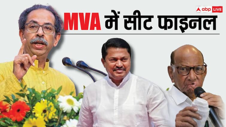 Uddhav Thackeray Sharad Pawar Congress Press Conference on MVA Seat Sharing Final Formula Maharashtra MVA सीट शेयरिंग: कांग्रेस 17 और शरद पवार की पार्टी 10 सीटों पर लड़ेगी चुनाव, उद्धव ठाकरे को क्या मिला?