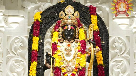 रामलला का सूर्य अभिषेक कैसे होगा? यहां जानें सब कुछ