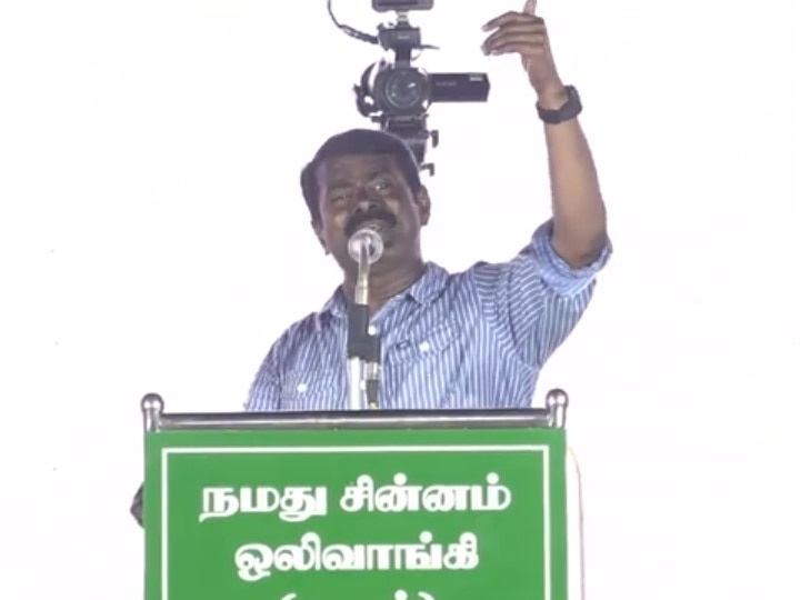 ”சாதிக்கும் மதத்திற்கும் பார்த்து வாக்கு போடுவாய் என்றால் செத்து போ” - சீமான் சாடல்