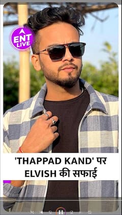 Elvish Yadav Exclusive: क्या Elvish को आता है बेहद गुस्सा, थप्पड़ मरने को लेकर Elvish ने दी सफाई