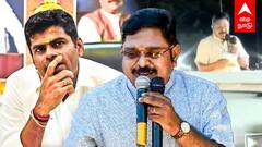 TTV Dhinakaran : 