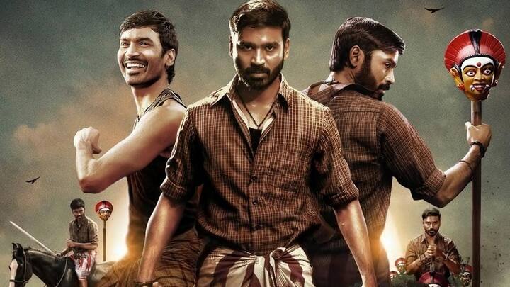 லால், ரஜிஷா விஜயன், லட்சுமி ப்ரியா, கெளரி கிஷன், யோகி பாபு உள்ளிட்ட பலர் முக்கிய கதாபாத்திரத்தில் நடித்திருந்தனர்.