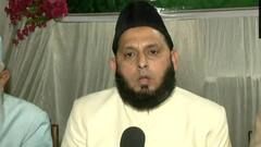 10 या 11 अप्रैल, भारत में कब मनाई जाएगी ईद, मौलाना खालिद रशीद फिरंगी महली ने किया साफ