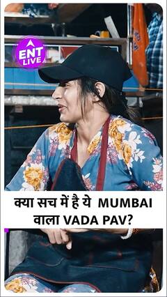 क्या सच में Viral Vada Pav Girl के Vada Pav में है Mumbai वाला Taste?