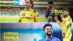 Ravindra Jadeja CSK Thalapathy: ఫ్యాన్స్ ఇస్తే ఆ పేరు తీసుకుంటానన్న జడేజా