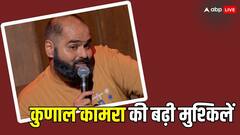 कॉमेडियन कुणाल कामरा ने सलमान खान का उड़ाया मजाक? अब 'भाईजान' के फैन ने इंदौर कमिश्नर से की शिकायत