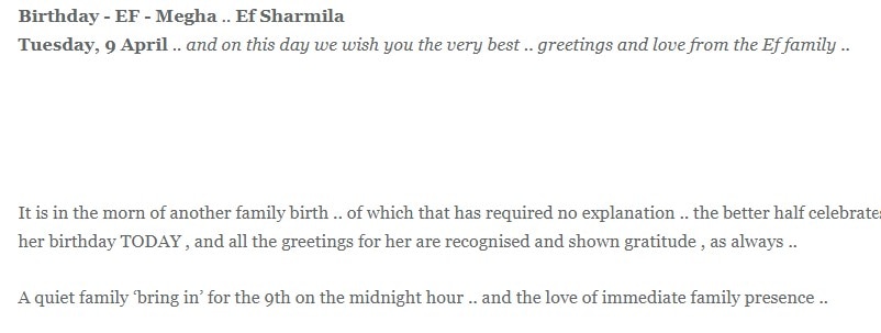 अमिताभ बच्चन ने खास अंदाज में पत्नी जया बच्चन को बर्थडे किया विश, लिखा- 'आज मेरी बेटर हाफ...