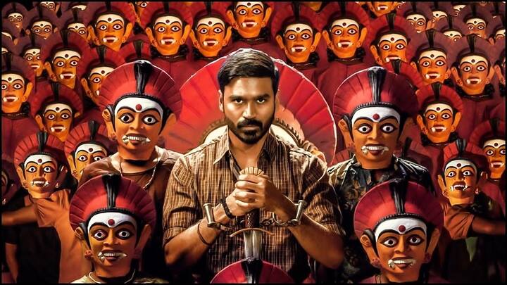 இந்த உலகம் அனைத்து உயிர்களுக்கும் சமம் என்பதை உணர்த்தும் இப்படம் தனித்து தடம் பதித்த ஒரு காவியம்.