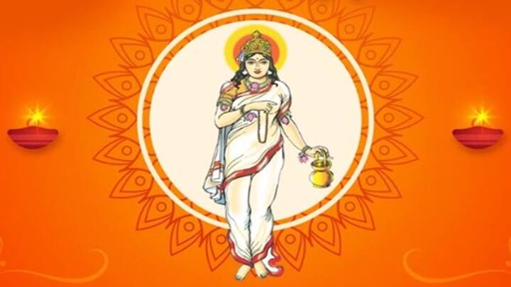 Chaitra Navratri 2024: ચૈત્ર નવરાત્રિના બીજા દિવસે કરાશે માં બ્રહ્મચારિણીની પૂજા, દેવીને આ રીતે કરો પ્રસન્ન