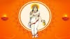 Chaitra Navratri 2024: ચૈત્ર નવરાત્રિના બીજા દિવસે કરાશે માં બ્રહ્મચારિણીની પૂજા, દેવીને આ રીતે કરો પ્રસન્ન
