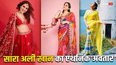 Traditional Outfit: सारा अली खान का एथनिक लुक आप भी कर सकते हैं रीट्राई, यहां देखें सारी फोटो