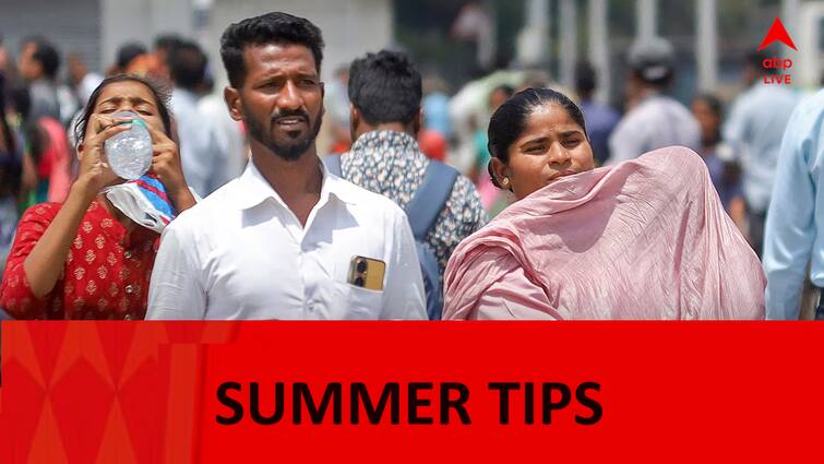 Summer tips how to prevent from heat waves children aged people following tips Summer Tips: தமிழகத்தைத் தாக்கும் வெப்ப அலை கோடையில் என்ன செய்யலாம்- கூடாது? மருத்துவர் கூறும் அறிவுரைகள்