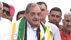 Lok Sabha Election:ਬੀਰੇਂਦਰ ਸਿੰਘ ਦੀ ਕਾਂਗਰਸ ਵਿੱਚ ਵਾਪਸੀ, ਕੱਲ੍ਹ ਹੀ ਭਾਜਪਾ ਤੋਂ ਦਿੱਤਾ ਸੀ ਅਸਤੀਫ਼ਾ