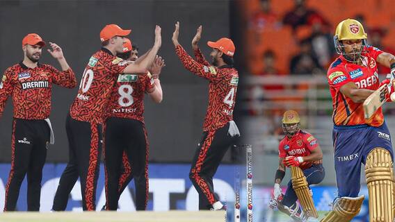 PBKS vs SRH Match Highlights | రెండు పరుగుల తేడాతో పంజాబ్ పై SRH విజయం | IPL 2024 | ABP Desam