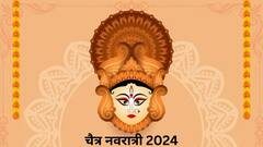 नववर्षासोबत चैत्र नवरात्रीला सुरुवात; नवरात्रीचे 9 दिवस 'या' राशींसाठी सुखाचे, देवी दुर्गेची राहणार कृपा