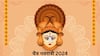 Astrology : नववर्षासोबत चैत्र नवरात्रीला सुरुवात; नवरात्रीचे 9 दिवस 'या' राशींसाठी सुखाचे, देवी दुर्गेच्या आशीर्वादाने होणार भरभराट