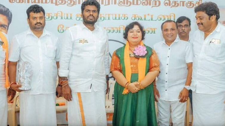 comedy actress aarthi ganesh  joined bjp today infront of state president Annamalai TN BJP: பாஜகவில் இணைந்த பிரபல சினிமா தம்பதியினர்.. ஆச்சரியத்தில் கோலிவுட்!