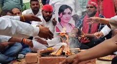 काजल निषाद के शीघ्र स्वस्थ होने की कामना, सपा कार्यकर्ताओं ने किया यज्ञ-हवन