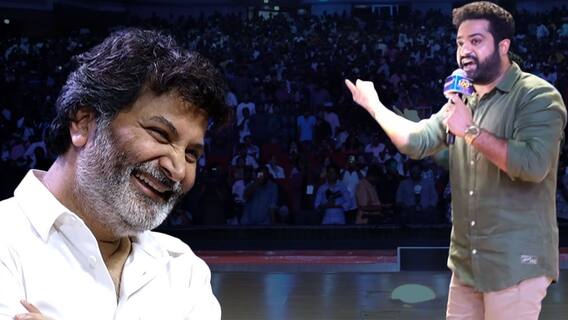 NTRలో ఈ టాలెంట్ కూడా ఉందా..? అక్కడికక్కడ డైలాగ్ భలే అల్లేశాడే..!