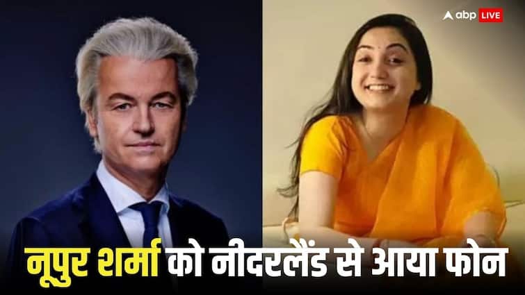Geert Wilders phone call to Nupur Sharma she has given statement against Prophet Bjp Leader Nupur Sharma: नूपुर शर्मा से नीदरलैंड के नेता गीर्ट वाइल्डर्स ने की फोन पर बात, पैगंबर के खिलाफ दे चुकी हैं बयान