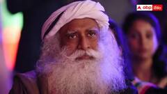 అసలు ఆధ్యాత్మికత ముఖ్య ఉద్దేశం ఏంటో తెలుసా? - సద్గురు మాటల్లో!