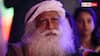 Sadhguru: అసలు ఆధ్యాత్మికత ముఖ్య ఉద్దేశం ఏంటో తెలుసా? - సద్గురు మాటల్లో!