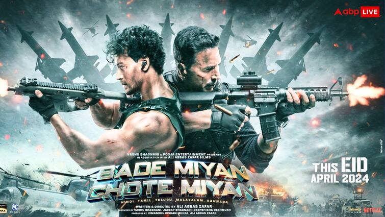 Bade Miyan Chote Miyan Box Office Collection Prediction Day 1 Akshay Kumar Janhvi Kapoor Movie Opening Day Earning BMCM Box Office Collection: इस बार की ईद होगी अक्षय कुमार के नाम, 'बड़े मियां छोटे मियां' पहले दिन करेगी बंपर कमाई