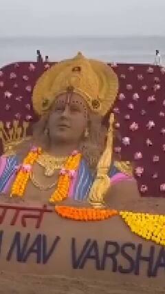 Odisha: पुरी समुद्र तट पर राष्ट्रीय नववर्ष पर एक रेत कला बनाई गई | ABP Shorts