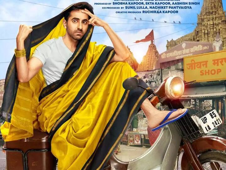 आयुष्मान खुराना – बॉलीवुड के मल्टी टैलेंटेड स्टार आयुष्मान खुराना भी इस लिस्ट में शामिल है. जिन्होंने फिल्म 'ड्रीम गर्ल' के पार्ट वन और टू दोनों में साड़ी पहनी थी. एक्टर का किरदार लोगों ने खूब पसंद भी किया था. ‘ड्रीम गर्ल 2’ ने तो 140 करोड़ की बंपर कमाई की थी.