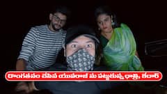 ‘జగధాత్రి’ సీరియల్‌: ధాత్రిని ఇష్టం వచ్చినట్టు తిట్టిన నిషిక - కౌషికి రూంలో దొంగతనం చేసిన యువరాజ్‌