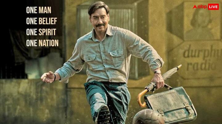 अब माना जा रहा है कि मेकर्स ने 11 अप्रैल की रिलीज का वक्त ईद की छुट्टी को देखते हुए रखा है. मेकर्स को इस दिन फिल्म के बंपर ओपनिंग की उम्मीद है.