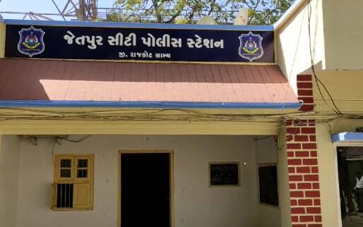 Two persons of Chara gang were caught in the theft of 1 lakh in Angadia firm in Jetpur Rajkot  Rajkot: જેતપુરમાં આંગડિયા પેઢીમાં થયેલી 1 લાખની ચોરીમાં છારા ગેંગના બે શખ્સો ઝડપાયા