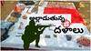 Maoists: నెల రోజుల్లో నాలుగు ఎన్‌కౌంటర్లు- ఆకుల్లా రాలిపోతున్న ఉద్యమకారులు- అసలు అడవిలో ఏం జరుగుతోంది?