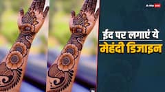 इस ईद पर अपने हाथों पर लगाएं ये खूबसूरत, नया और ट्रेंडिंग अरेबिक डिजाइन