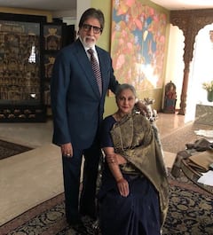 अमिताभ बच्चन ने क्यों की थी जया बच्चन से शादी? ये है असली वजह