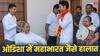 Odisha Elections 2024: सीएम के दांव से चित्त हुए दिग्गज, बेटों को नहीं दे पा रहे जीत का आशीर्वाद, जानें पूरी कहानी