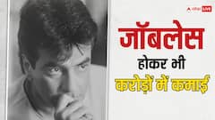 जॉबलेस होकर भी 300 करोड़ की कमाई करता है ये एक्टर, शराब-सिगरेट को नहीं लगाते हाथ, पहचाना क्या?