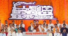 महाराष्ट्र: लोकसभा चुनाव 2024 लड़ने के मूड में नहीं राज ठाकरे? दिया बड़ा संकेत