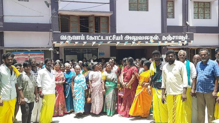 Thanjavur news People besieged the Thanjavur office as they were denied permission for the milk procession - TNN பால்குட ஊர்வலத்திற்கு அனுமதி மறுப்பு;  தஞ்சை கோட்டாட்சியர் அலுவலகத்தை முற்றுகையிட்ட மக்கள்