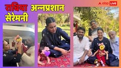 Rabia Annaprashan Pics: स्वरा भास्कर ने दिखाई राबिया के अन्नप्राशन की झलक, रेड सूट और माथे की बिंदी लगाई दिखी एक्ट्रेस की नन्ही परी