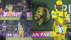 MS Dhoni Entry Andre Russell Closes Ears: సూపర్ మూమెంట్ ను అద్భుతంగా క్యాప్చర్ చేసిన ఫొటోగ్రాఫర్