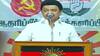 CM Stalin Speech: எந்த முகத்துடன் தமிழ்நாட்டிற்கு வருகிறார் பிரதமர் மோடி..? முதலமைச்சர் மு.க.ஸ்டாலின் கேள்வி!