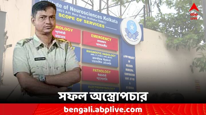 successful surgery Constable injured in Sandeshkhali incident Sandeshkhali Chaos: সন্দেশখালির ঘটনায় আহত কনস্টেবল, কলকাতার হাসপাতালে সফল অস্ত্রোপচার