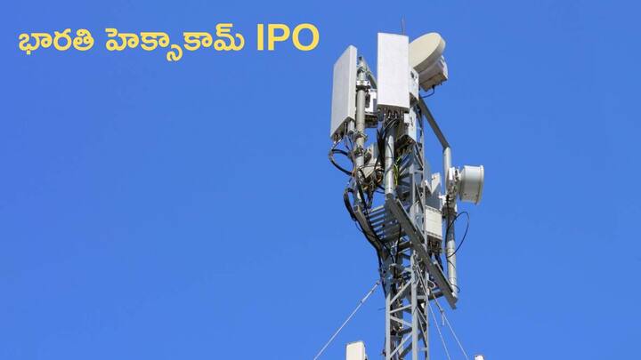 stock market update bharti hexacom ipo will be listed on 12 april 2024 check allotment status here Bharti Hexacom: రెండ్రోజుల్లో భారతి హెక్సాకామ్ IPO లిస్టింగ్‌, GMP పరిస్థితి ఏంటి?
