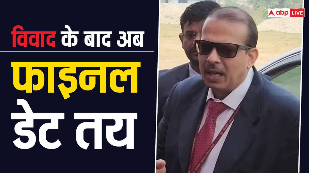 Bihar KK Pathak SCERT Postponed Teachers Training on the day of Eid and Ram Navami बिहार में ईद और राम नवमी के दिन होने वाला शिक्षकों का प्रशिक्षण टला, अब किस दिन होगा? जानें