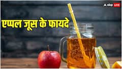 सेब के जूस के फायदे कर देंगे आपको हैरान, स्किन ही नहीं बालों के लिए भी है वरदान