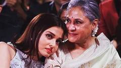 Jaya Bachchan Birthday: जया बच्चन यांना अभिनयात नाही तर या क्षेत्रात करिअर करायचे होते, जाणून घ्या!